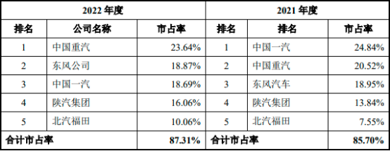 图片13.png