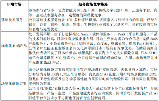 图片22.png