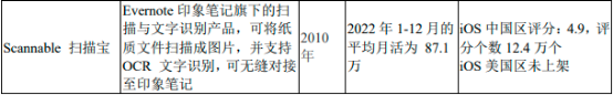 图片21.png