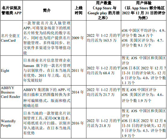 图片19.png