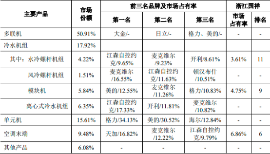 图片22.png