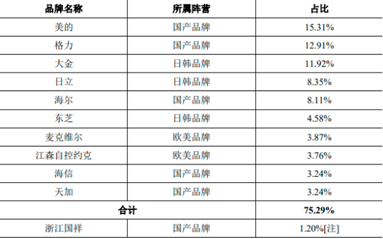图片20.png